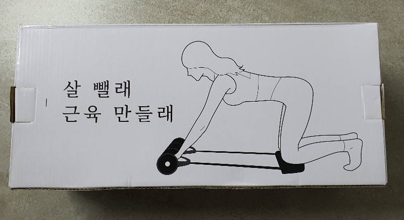 구매한  것 중 최하점인 상품 같습니다.