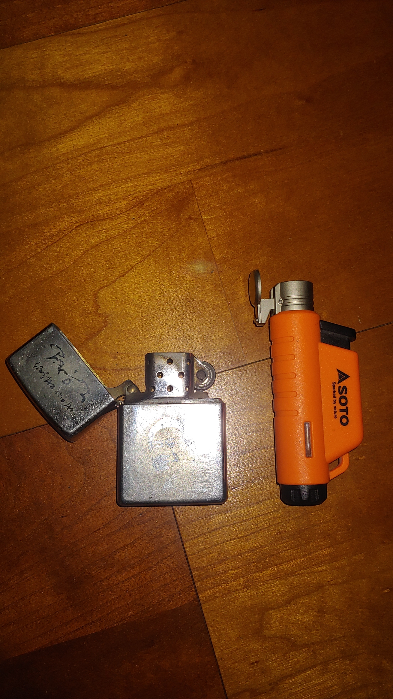 라이터로도 좋네요