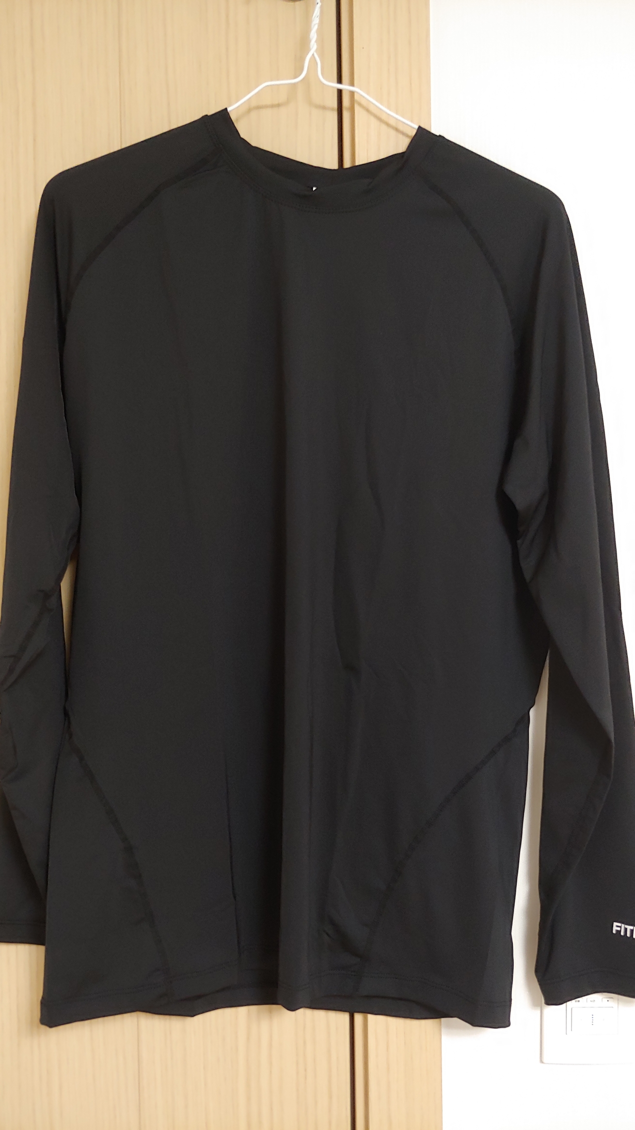 가성비 최고의 베이스레이어