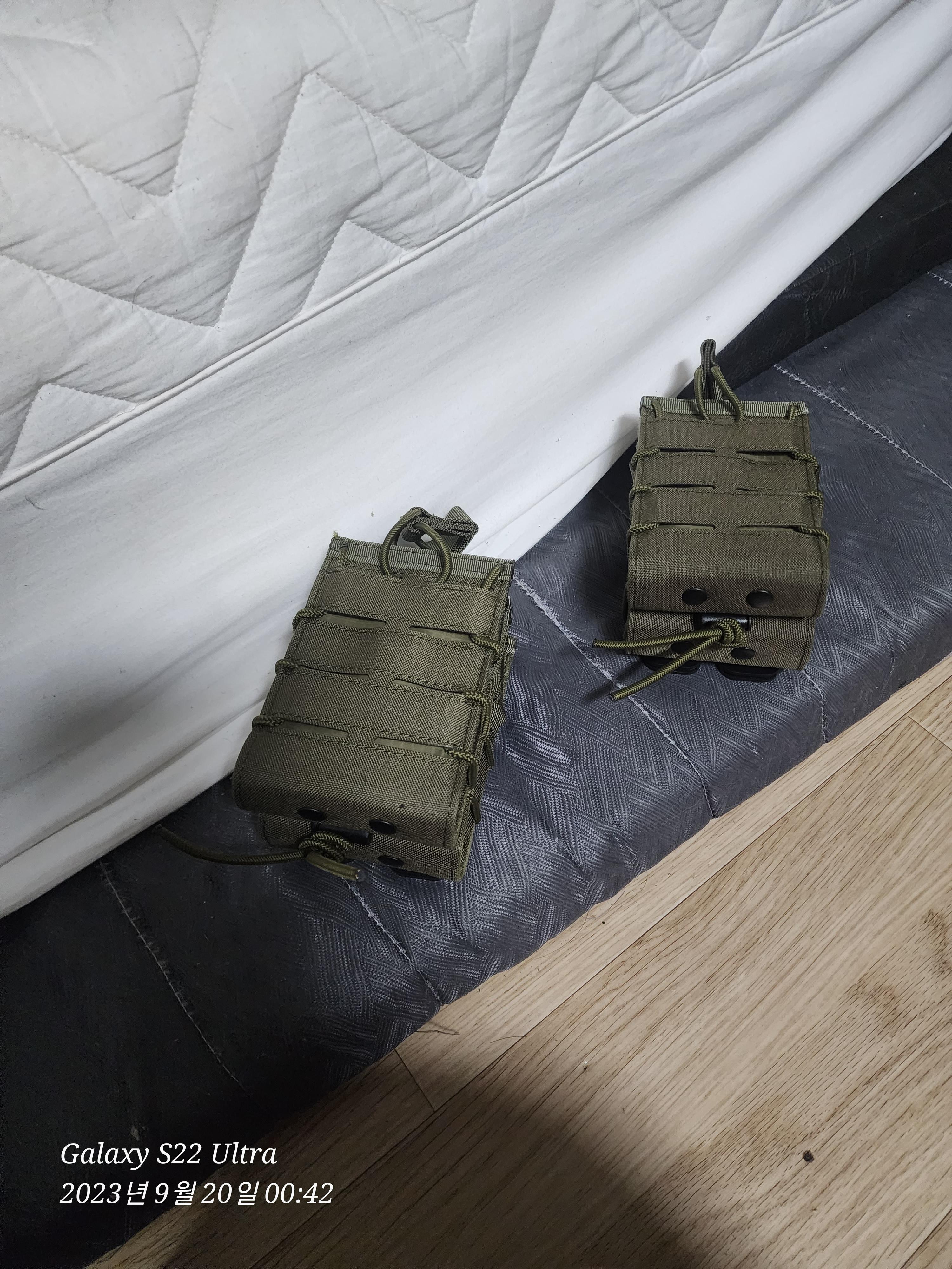 탄창 파우치 교체