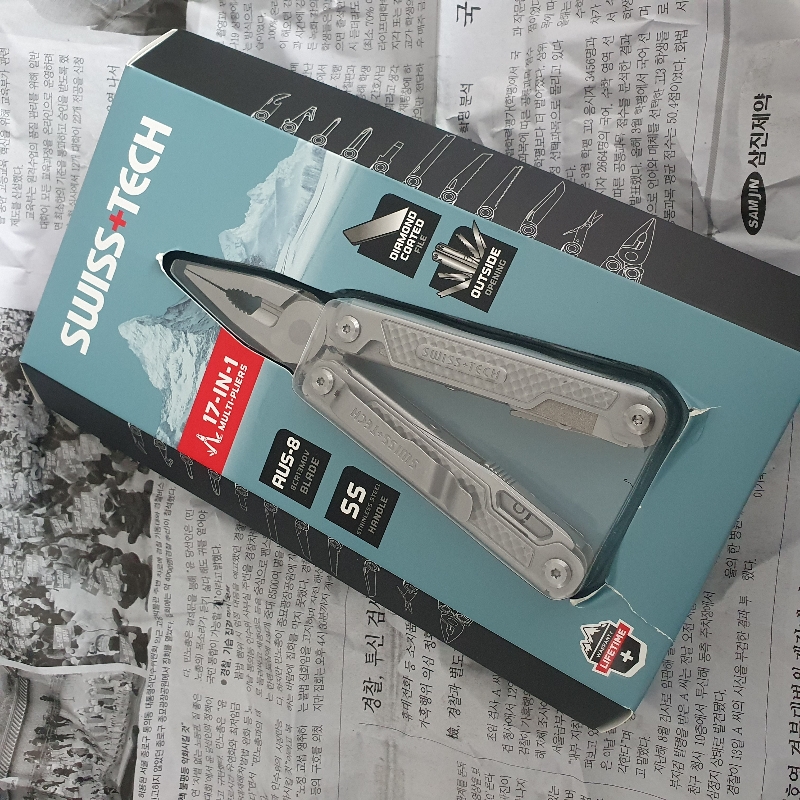 생소한 멀티툴 그리고