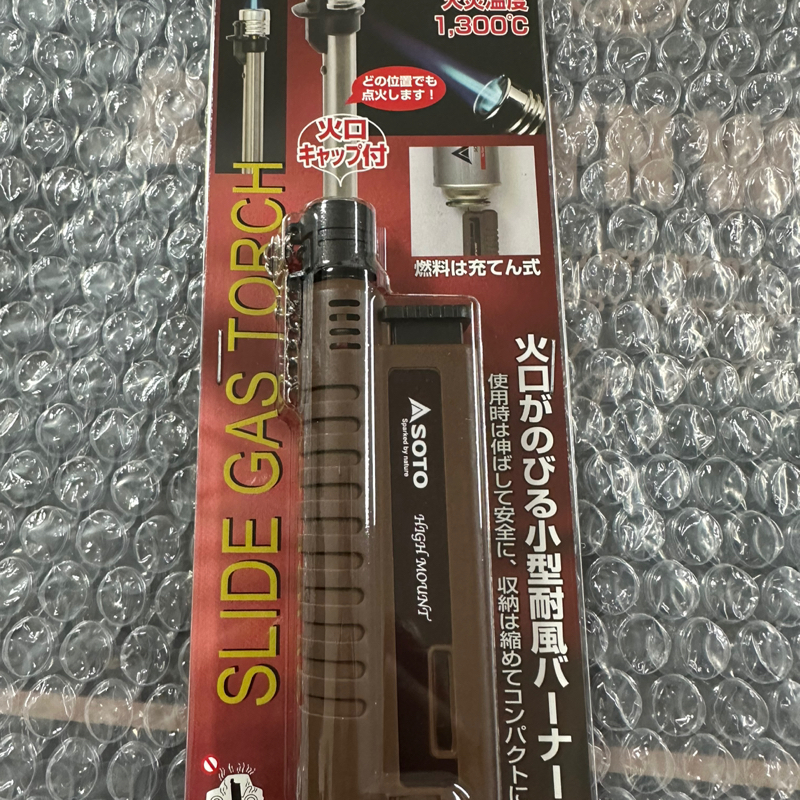 배송 빠르고 제품 좋습니다.