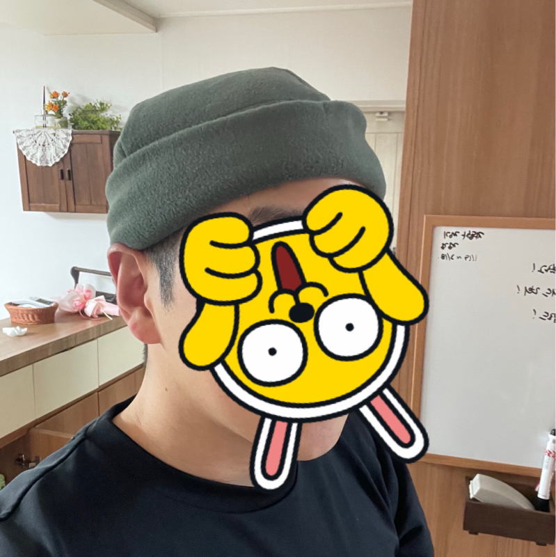 너무너무 만족합니다