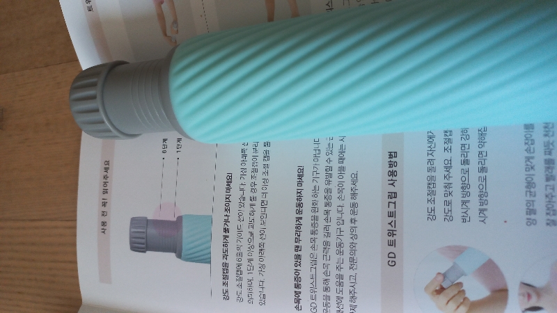 좋은 제품입니다.