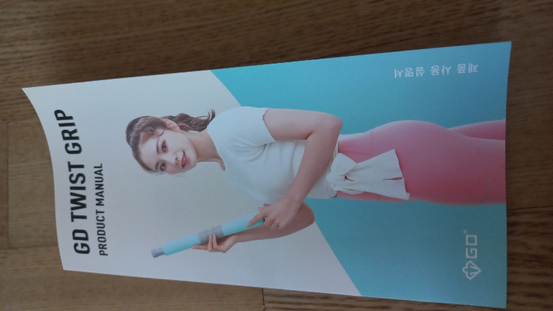 좋은 제품입니다.