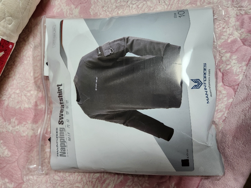 따뜻하고 세련되고 좋습니다.