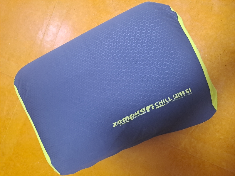 생각보다 푹신하네요.