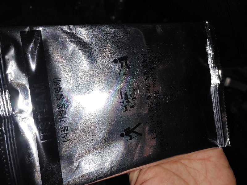 라면 한~두개정도는 끄떡없습니다.