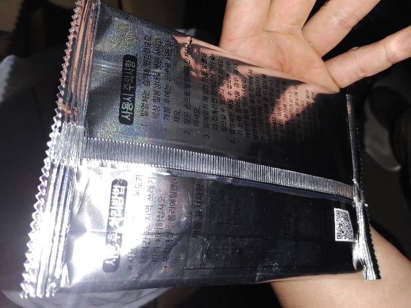 라면 한~두개정도는 끄떡없습니다.