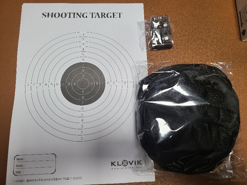 간만에 펀용으로