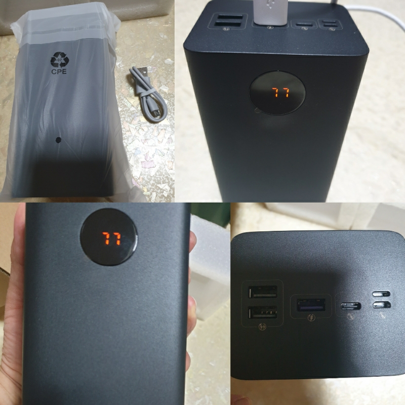 가치를 발휘하는 우수한 보조배터리