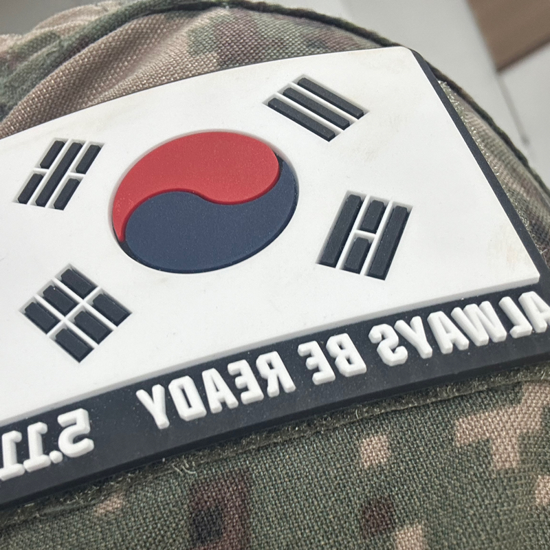 언젠가는 저도 이걸 붙이고 해외파병을