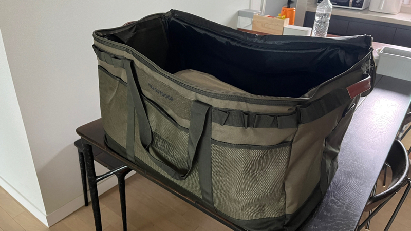 넉넉하고 좋아요