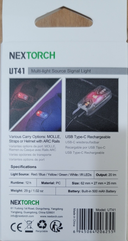 넥스토치 UT41  잘 받았습니다.