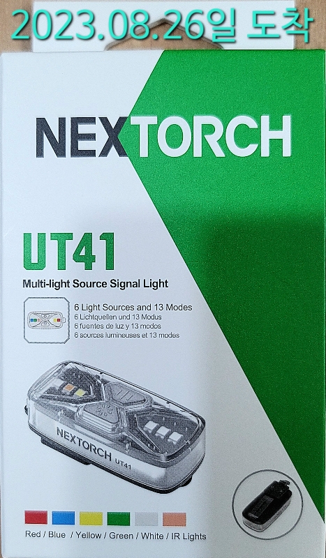 넥스토치 UT41  잘 받았습니다.