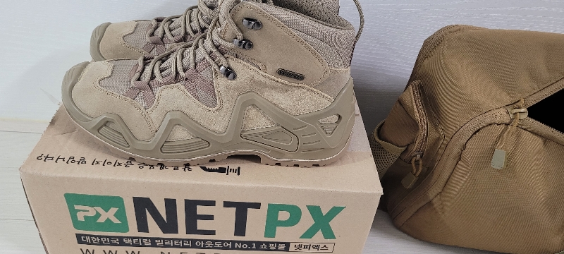 제품잘받앗어요