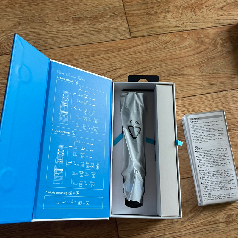 밝고 스위치 조작이 좋아요