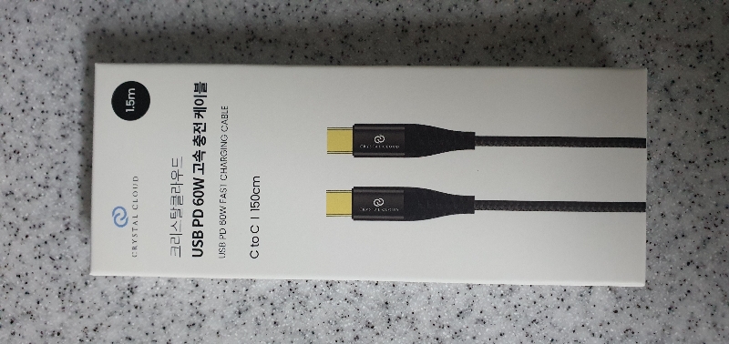 무난히 쓸만합니다.