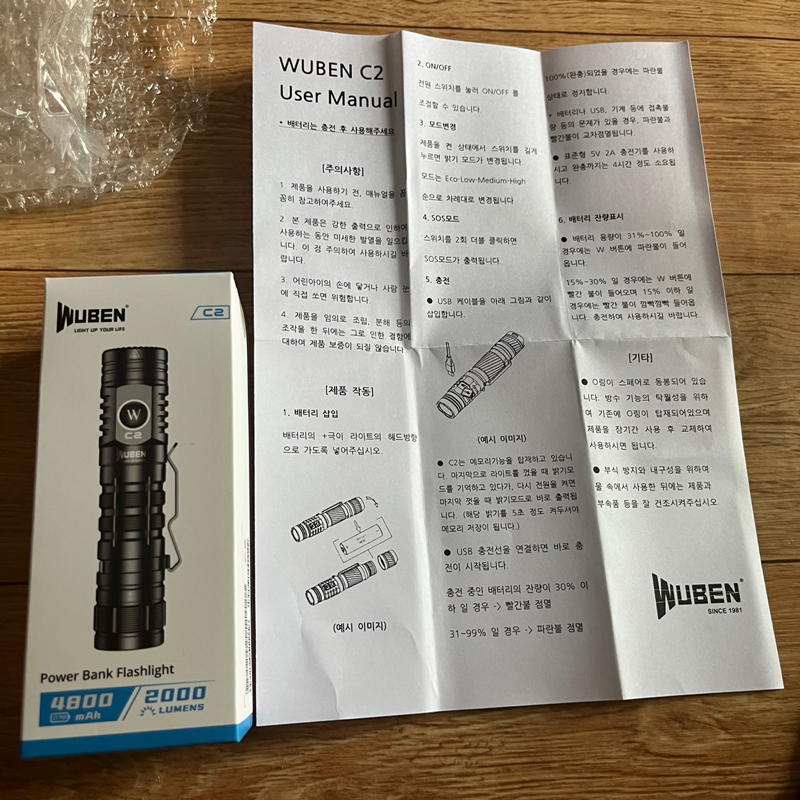 가볍고 사이즈 알맞고 그립감 좋아요