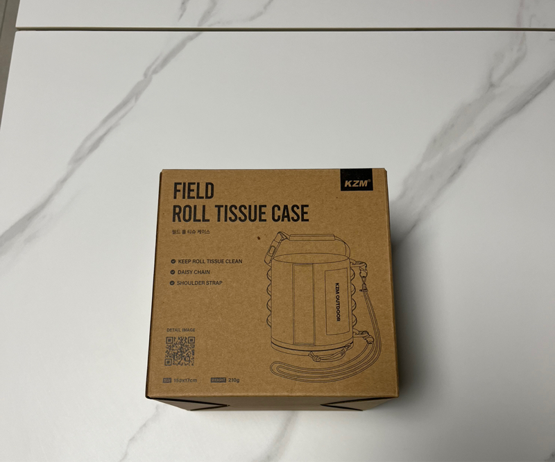 캠핑용보다 일상에서..!