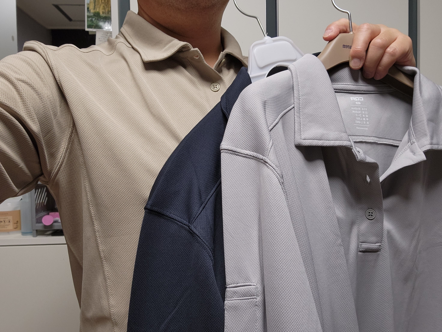 3벌 사기를 잘했어요