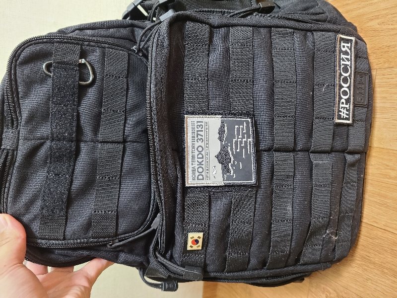 의미있는 패치. 잘 쓰겠습니다.