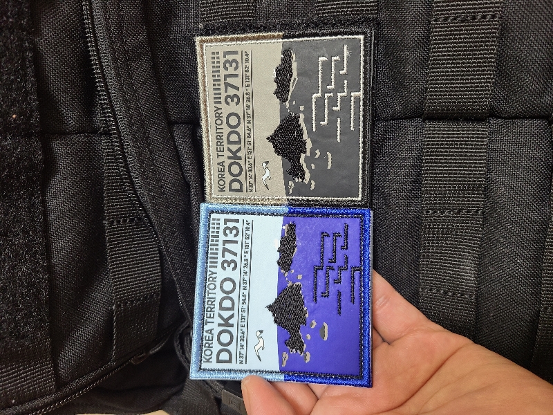 의미있는 패치. 잘 쓰겠습니다.