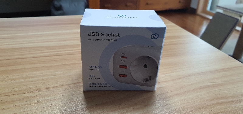 다용도용 콘센터