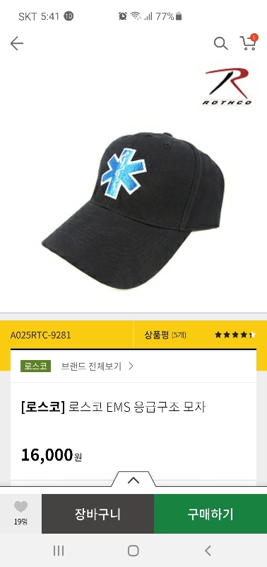 보통입니다보통입니다