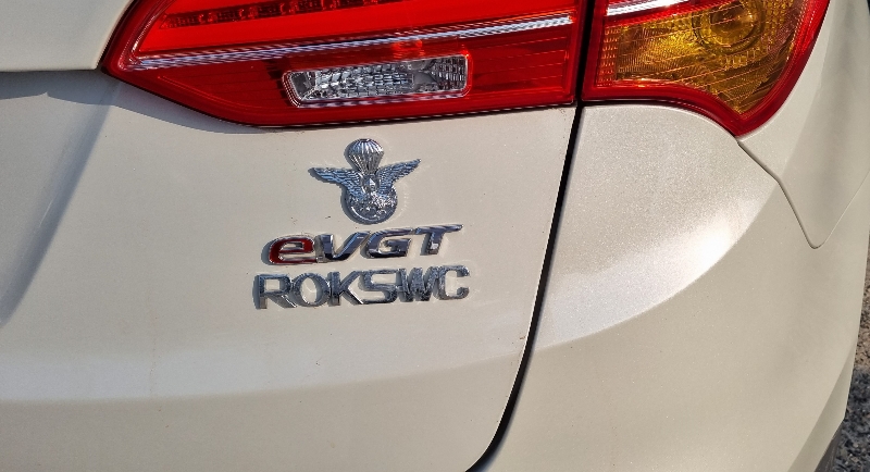 크롬 특전사 엠블럼