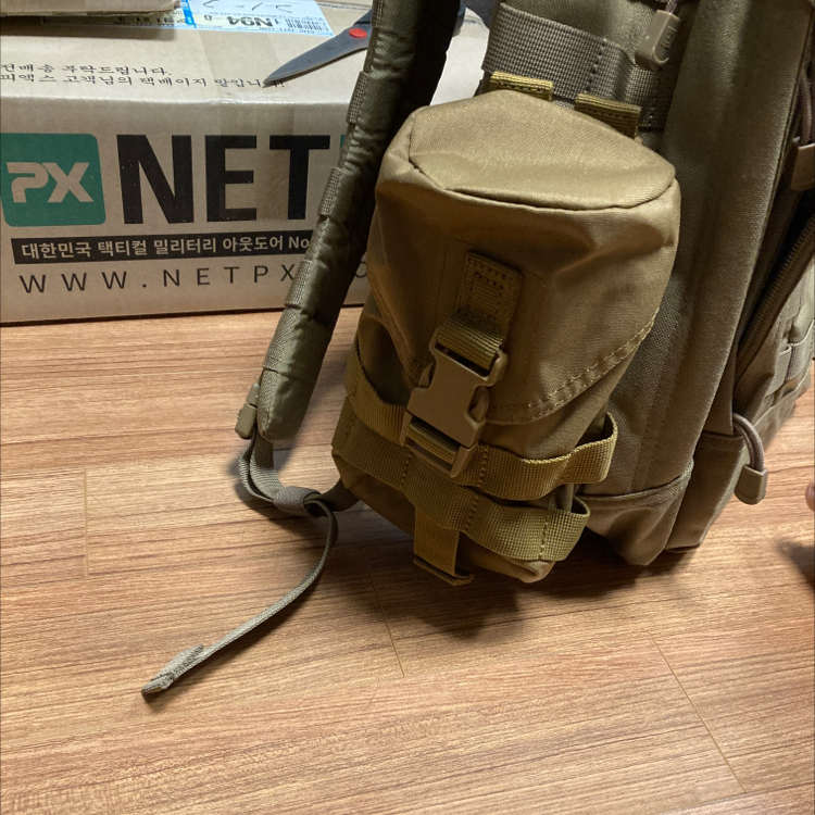 5.11 러쉬와 찰떡 궁합!