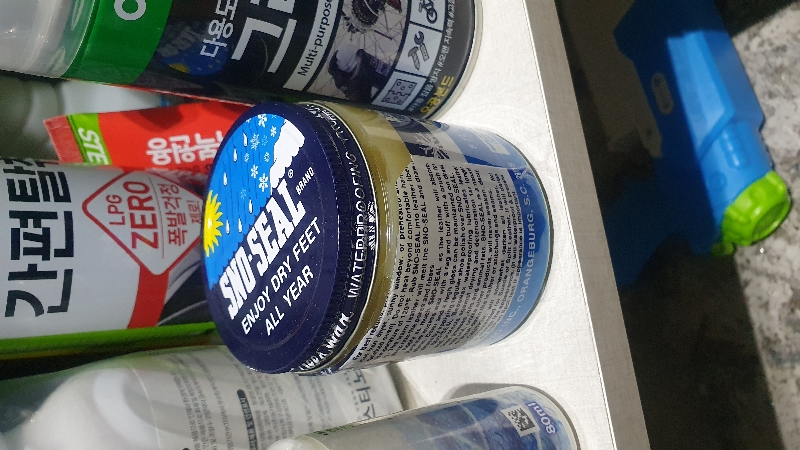 고어택스에 좋아요