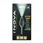 이노바 MICROLIGHT Black Body Spotlight White LED - 이노바 블랙바디 스포트라이트 화이트 LED