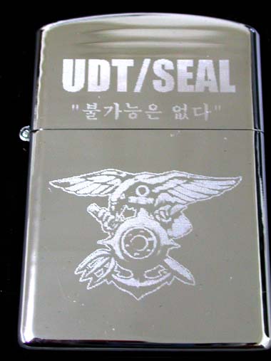 디엔 디자인(DN Design) [디엔] UDT/SEAL Zippo - 디엔 UDT/SEAL 지포 라이터 