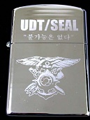 [디엔] UDT/SEAL Zippo - 디엔 UDT/SEAL 지포 라이터 