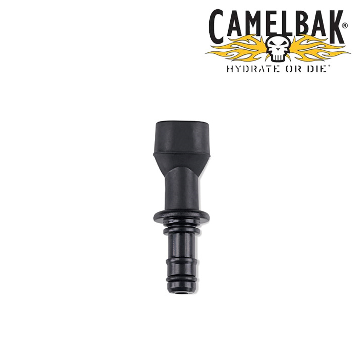 카멜백(CamelBak) [Camelbak] New Bite Valve HL - 카멜백 신형 바이트 밸브