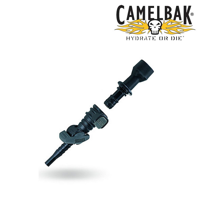 카멜백(CamelBak) [Camelbak] Conversion Kit (Hydrolock) HL  - 카멜백 교체용 전환키트