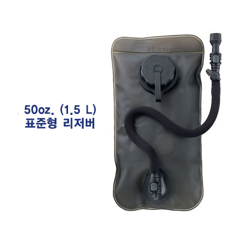 카멜백(CamelBak) [CamelBak] LongNeck Reservoirs - 카멜백 표준형 리저버 (50온즈/1.5리터)