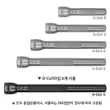 [Maglite] D Cell - 맥라이트 D셀형 후레쉬 (타입/6셀형)