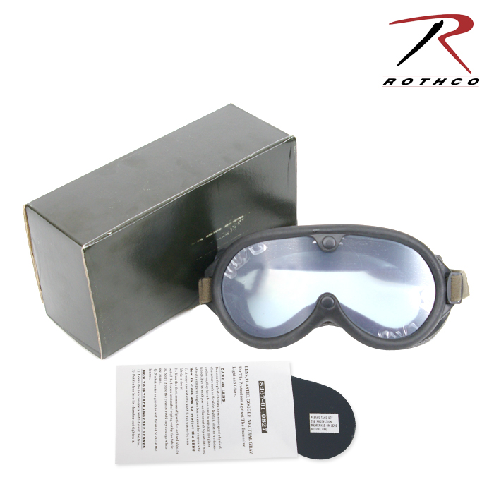 로스코(Rothco) [Rothco] G.I Style Sun Wind & Dust Goggles - 로스코 SWDG 탱크부대 방풍고글