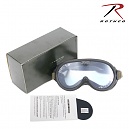 [Rothco] G.I Style Sun Wind & Dust Goggles - 로스코 SWDG 탱크부대 방풍고글