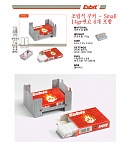 [Esbit] Taschen Kocher Small (14g x 6) - 에스비트 쿠커 스몰 고체연료 세트 (14그램 x 6개)