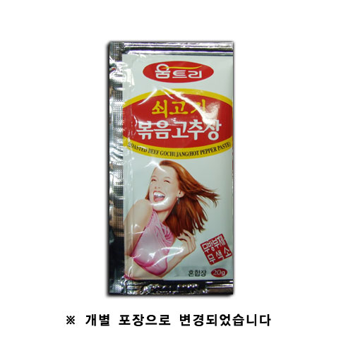 기타브랜드(ETC) 쇠고기 볶음고추장 (20g*3개)