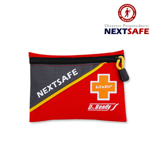 넥스트세이프(NEXTSAFE) [Nextsafe] Dr Ready - 넥스트세이프 닥터 레디(오리지널)