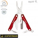 [Leatherman] Squirt P4 - 레더맨 스쿼트 P4