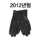 2012년형 간부용 가죽장갑