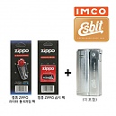 [Esbit] Zippo Windproof Genuine Flints Wick Set - 에스비트 지포 방풍 라이터돌 6개 교체용 심지 세트