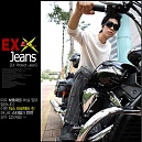 [EX Jeans] EX - Protect Jeans <무릎 보호대 포함> 