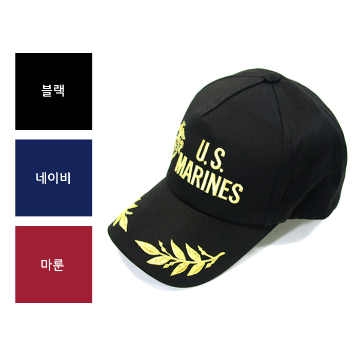 기타브랜드(ETC) U.S Marines Cap - 미해병 월계 자수 캡모자