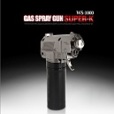 [IWS] Gas spray gun SUPER-K - 아이더블유에스 호신용 가스총 <경찰서 소지허가 불필요>